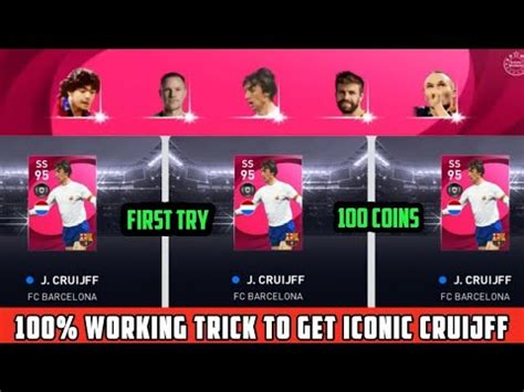 FIRST TRY How To Get Cruijff In Pes2021 Trick To Get Cruijff In