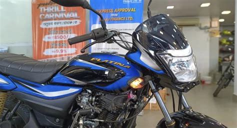 80kmpl माइलेज देगी खास फीचर्स वाली Bajaj Platina 110 बाइक कीमत सिर्फ