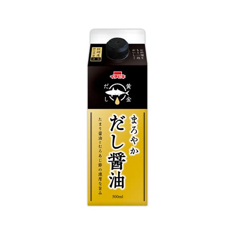 黄金だしまろやかだし醤油 500ml イチビキ 公式サイト 名古屋のみそ・しょうゆ・つゆメーカー