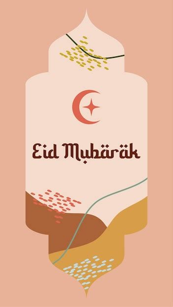 Eid Mubarak Moderno Y Ramadan Kareem Elemento Y Plantilla De Tarjeta