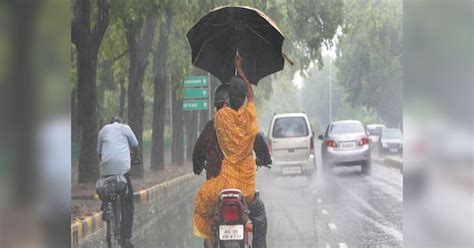 Bihar Weather Update Heavy rain likely for next 3 days yellow alert ...