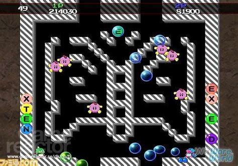 Bubble Bobble Plus Gamereactor Jp