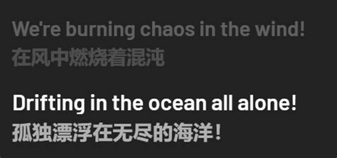 锋 Zh奈c四一八 On Twitter 直接把我整个人看崩了，我他妈现在真的不知道说什么，最坏的事情正在发生，但显然不是一个人的错，话我