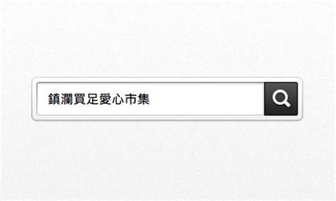 保庇線上迎媽祖／搶破頭！媽祖壓轎金 避凶收驚都可以 Yahoo奇摩汽車機車