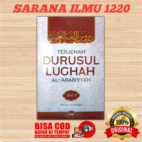 Jual AT TUQA Buku Terjemah Durusul Lughah Al Arabiyyah Jilid 2