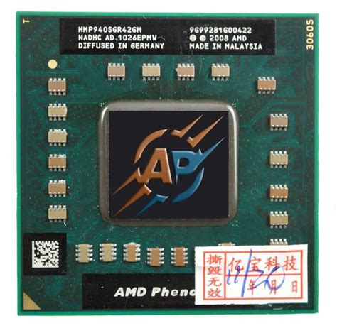 Amd Phenom Ii X P Ghz