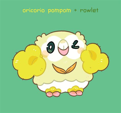 Pompom Oricorio Rowlet Pokéfusion Pokémon Fusion Know Your Meme