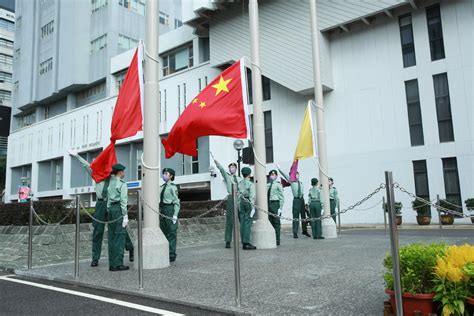 Cuhk Holds National Day Flag Raising Ceremony To Commemorate The 73rd