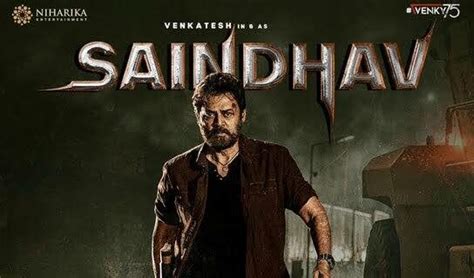 Saindhav Review, Saindhav Movie Review