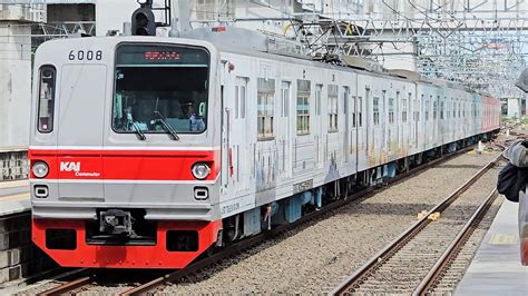 K Stasiun Manggarai Bawah Kompilasi Kereta Jr Tm Cc