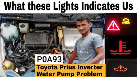 Toyota Prius Inverter Water Pump Replacement Toyota Prius Hybrid Water