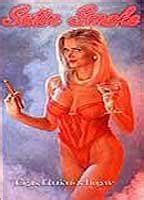 SATIN SMOKE NUDE SCENES AZNude