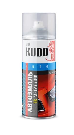 KR KU-41620 Эмаль автомобильная ремонтная Мускат 620 520мл (6 в уп ...