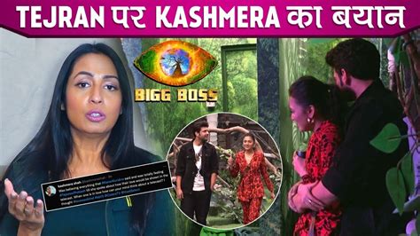 Bigg Boss 15 Kashmera Shah SLAMS Tejasswi Prakash Karan Kundrra