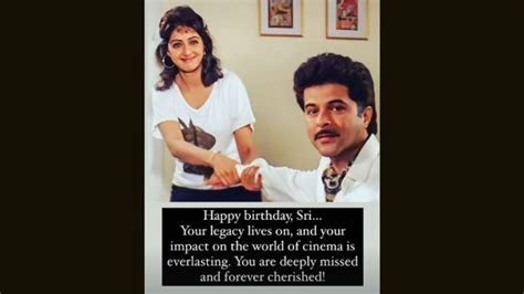 Sridevi Shree Amma Yanger Ayyappan Birth Anniversary Anil Kapoor