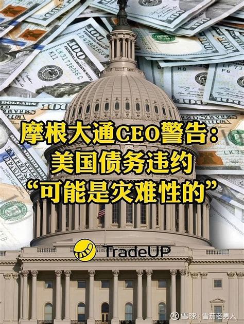 美元越来越严重的信用危机将有利于人民币国际化和中国股市及港股 A、为什么说美元的信用危机越来越严重一、近段时间以来美国通过一些强权政策利用美元