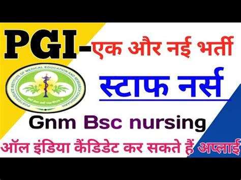 Pgi Staff Nurse Vacancypgi Chandigarh Recruitment Nursing Vacancy