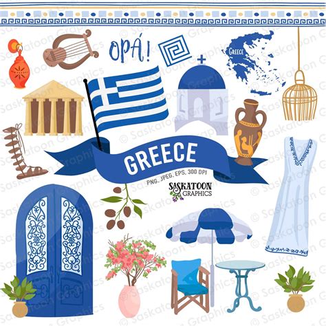 Greece Travel Clip Art Greek Flag Europe Continent Country World