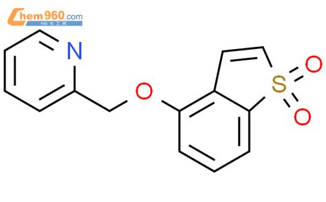 Pyridine Dioxidobenzo B Thien Yl Oxy Methyl