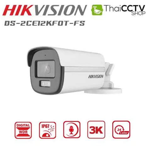 Ds Ce Kf T Fs Hikvision Colorvu Mp Cctv Camera With Built In Mic