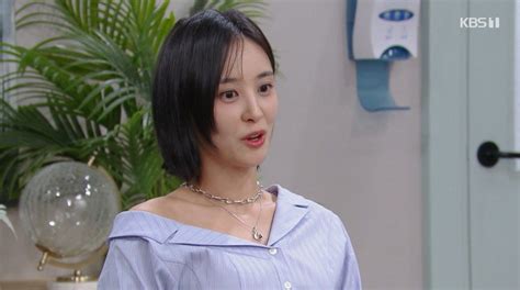 수지맞은 우리 백성현 함은정과 관계 추궁하는 강별에 분노 네이트 연예