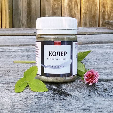 Колер для масла и воска «Серебро» – купить за 150 ₽ | Fractal Paint
