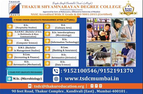 Thakur Best College Of Commerce And Science