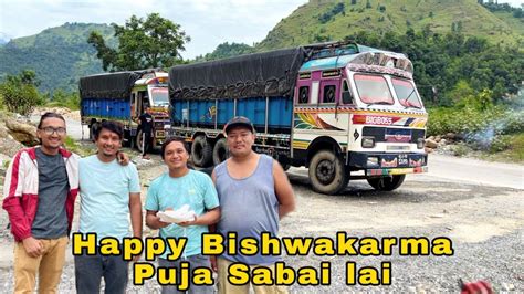 Bishwakarma Puja Gariyo Bati Mai Truck Vlog Truck Nepal YouTube