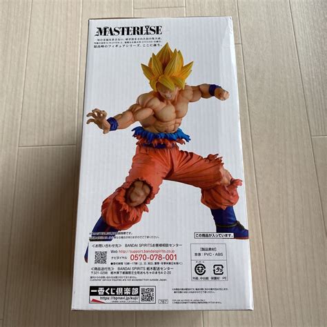 Yahooオークション 新品未開封 ドラゴンボール超 一番くじ ドラゴ