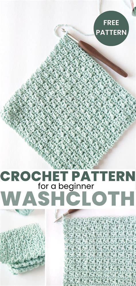 the crochet pattern for a begin washcloth