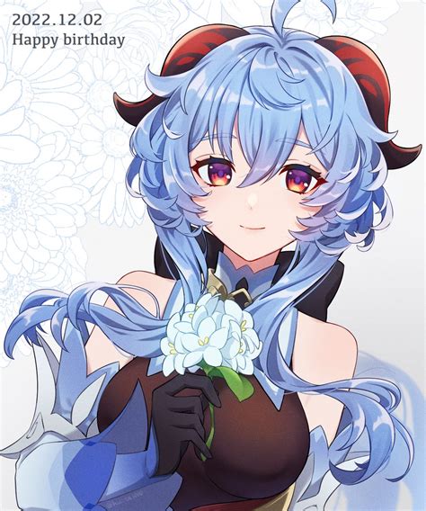 甘雨かんう原神 「甘雨生誕祭2022間に合わなかったけどおめでとう甘雨ちゃん 」ふうた🌼53原稿のイラスト