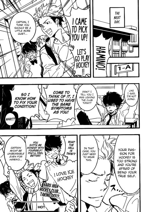 Hot Chapter 1 Mangapill