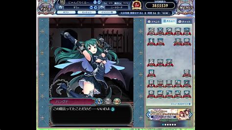 Recherche 2d XVIDEOS