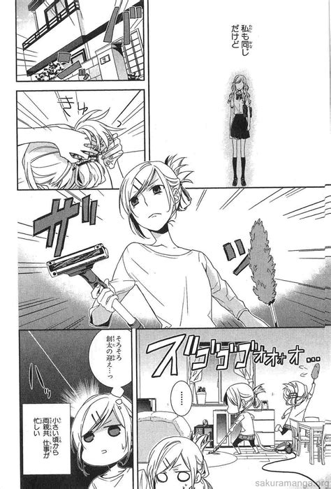 Horimiya chap 1 - Sakura Manga