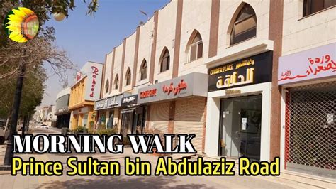 Walk Prince Sultan Bin Abdulaziz Road Riyadh Saudi Arabia