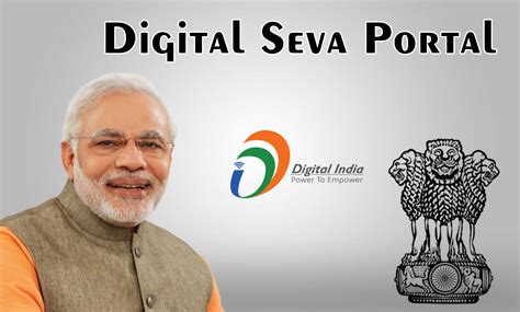 How to Use Digital Seva Portal
