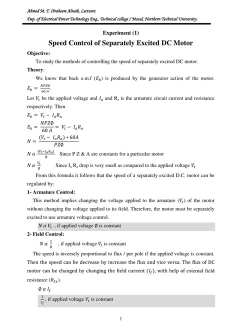 (PDF) Speed Control of DC Motor