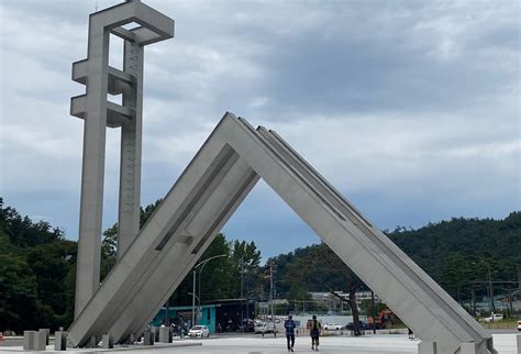 Seul Ulusal Üniversitesi Kore Yaşam