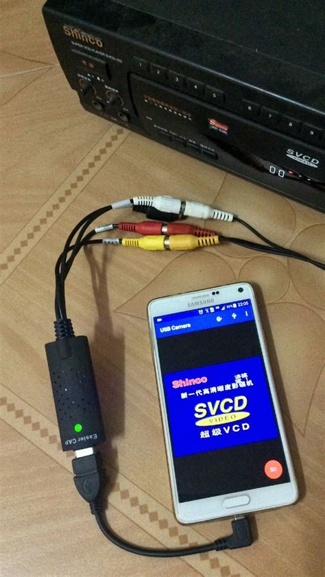 USB Camera APK for Android Download