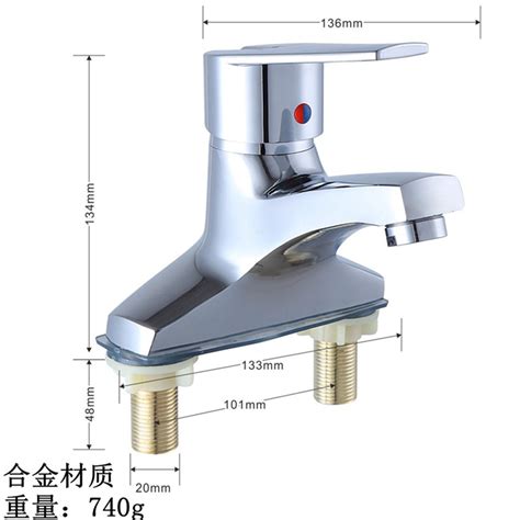 面盆双孔水龙头公共卫生间浴室洗手洗脸盆陶瓷立柱盆冷热双联龙头 阿里巴巴