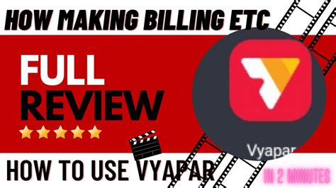 All About Vyapar App Full Review How To Make Bill YouTube