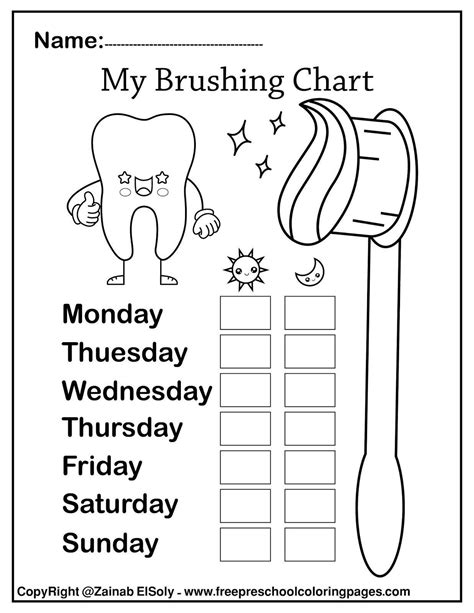 Dental Worksheet For Kindergarten