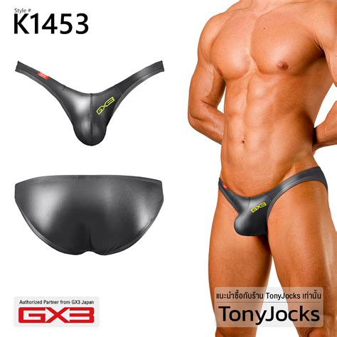 กางเกงในชาย GX Underwear Gloss Neon Ultra V Bikini Black By TonyJocks กางเกงชนในชาย ทรง