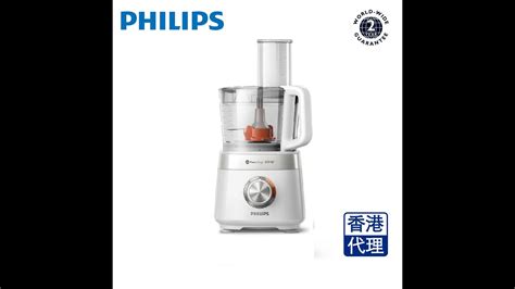 Philips Compact Food Processor Viva Collection HR7530 01 YouTube