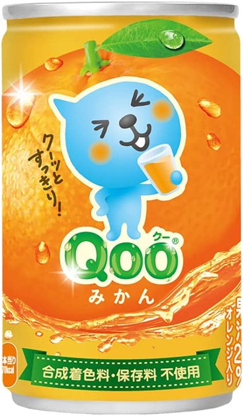 【新発売】 コカコーラ ミニッツメイド Qoo クー みかん 15lペットボトル×6本入× 2ケース 送料無料 オレンジジュース みかん