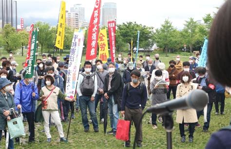 兵庫県中央メーデー 平和と暮らしの安定訴え 3年ぶり集会形式で開催 神戸｜総合｜神戸新聞next