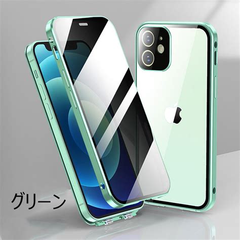 【楽天市場】送料無料 新技術ダブルロック Iphone16 ケース Iphone16 Pro ケース Iphone15plus ケース Iphone14 Pro Max ケース 覗き見防止