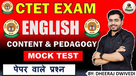 Ctet English Ctet Live English Class Top Ncert Mcq