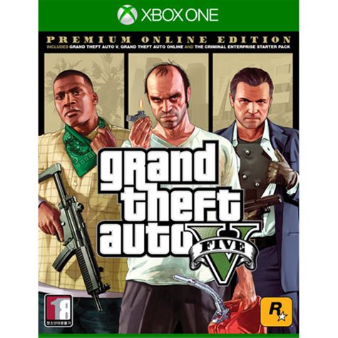 H2 mall XBOX ONE