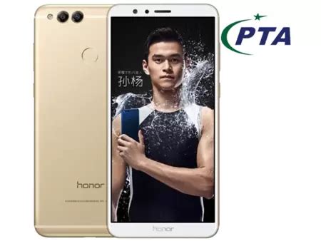 Huawei Honor 7x Dual Camera Mobile 4GB Ram 64GB Internal Storage Price